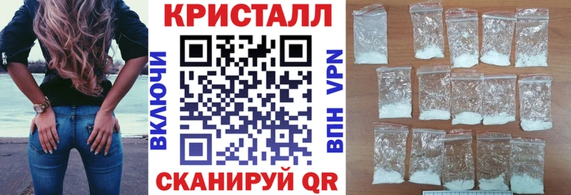 Амфетамин Premium  дарнет шоп  Исилькуль 