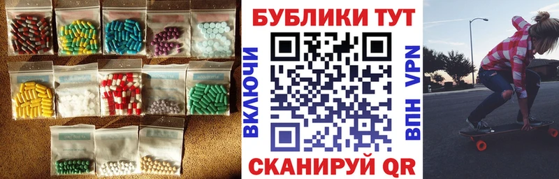 цены Исилькуль Ecstasy Punisher