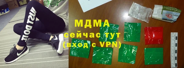 шишки Елабуга