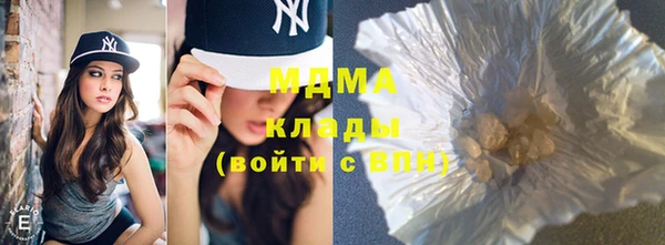 шишки Елабуга