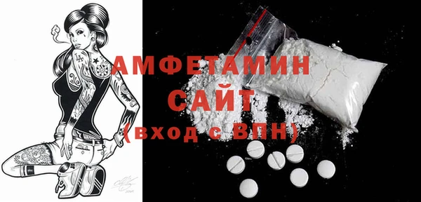 Альфа ПВП Елизово