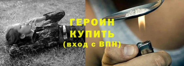 Альфа ПВП Елизово
