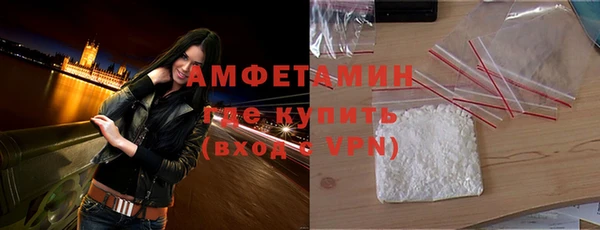 Альфа ПВП Елизово