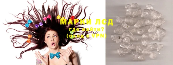 mdpv Кострома