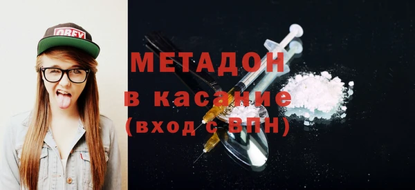 Альфа ПВП Елизово