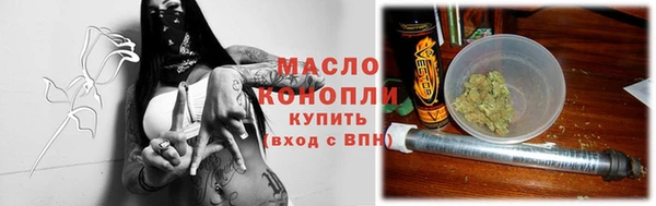 Альфа ПВП Елизово