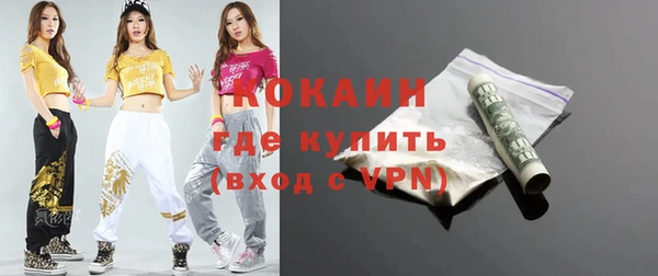 герыч Ельня