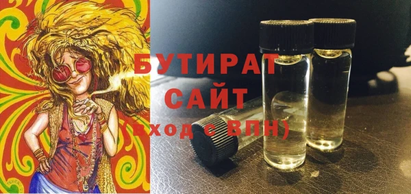 Альфа ПВП Елизово