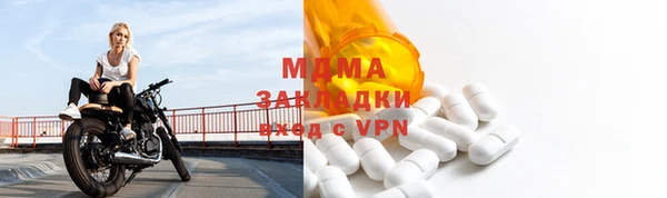 Альфа ПВП Елизово