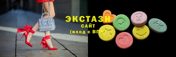 герыч Ельня
