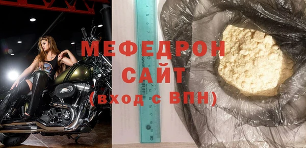 шишки Елабуга