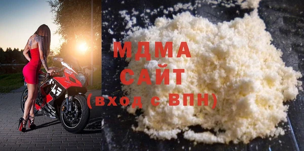Альфа ПВП Елизово