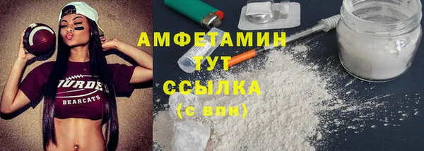 Альфа ПВП Елизово