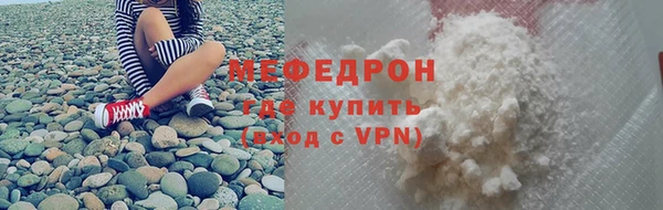 шишки Елабуга