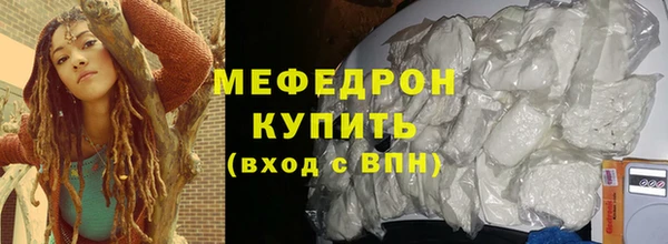 Альфа ПВП Елизово