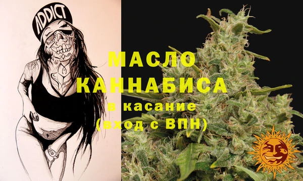 герыч Ельня