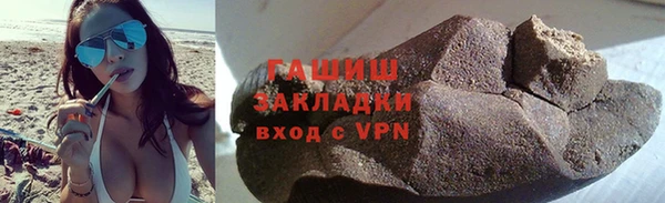 Альфа ПВП Елизово