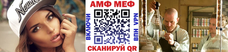 Первитин витя  Исилькуль 
